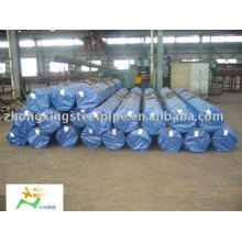 seamless pipe mill